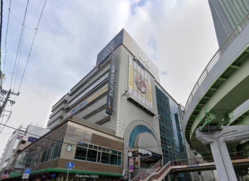 スーパー　三宮オーパ２（スーパー）まで791m