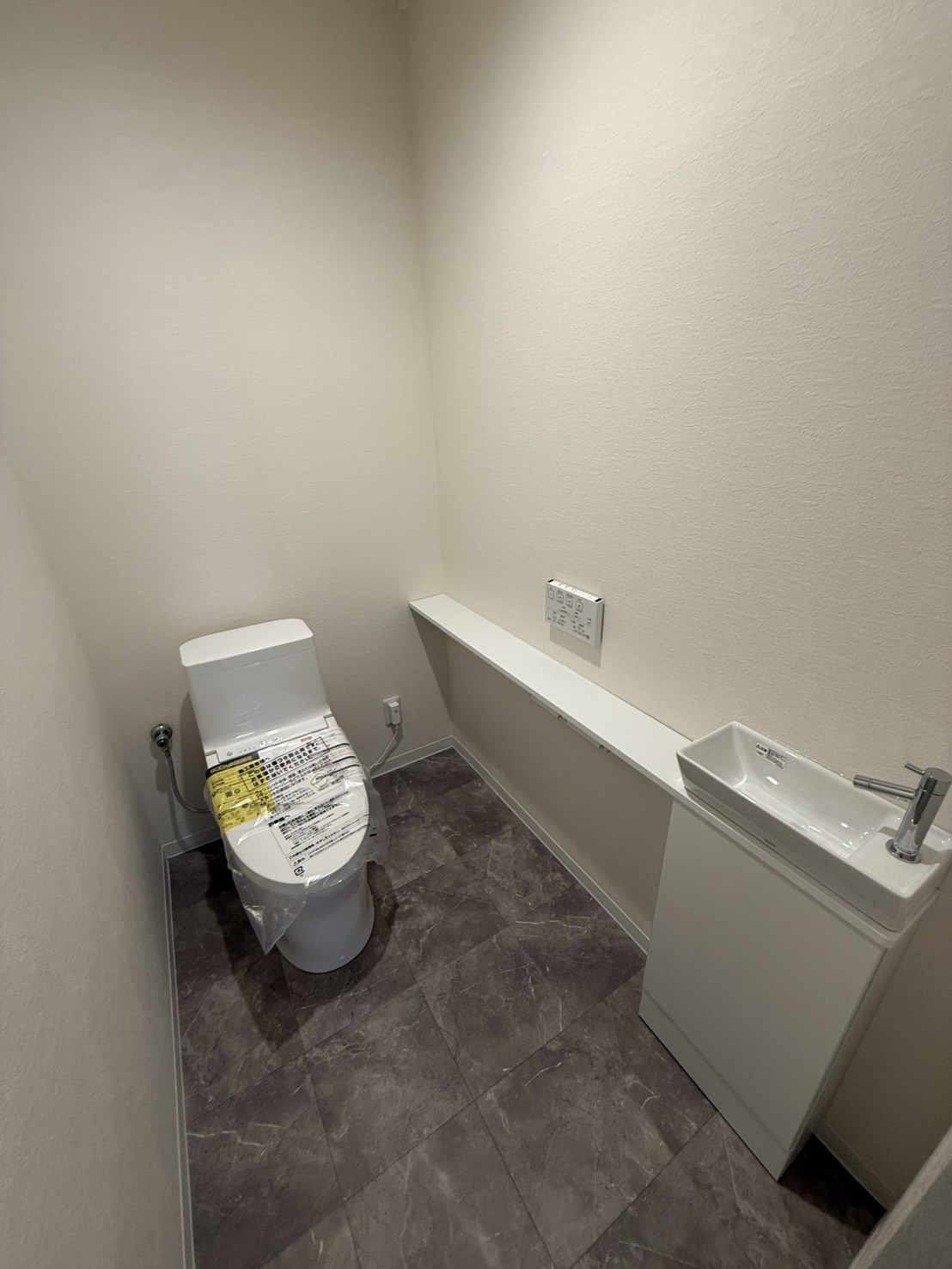 アーバンハイツ柴田のトイレ写真