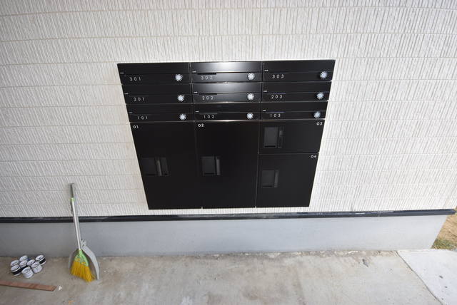 その他共有部分　集合ポスト、宅配ＢＯＸ