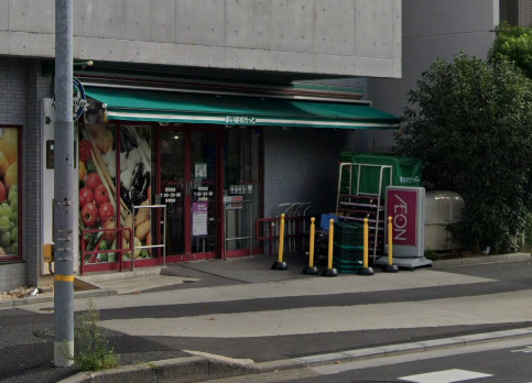 スーパー　まいばすけっと 熊野前店（スーパー）まで368m