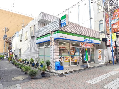 コンビニ　ファミリーマート新小岩1丁目店（コンビニ）まで329m