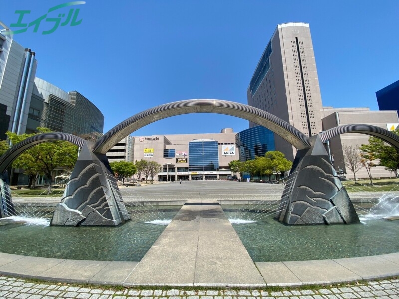 スーパー　アピタ四日市店（スーパー）まで733m