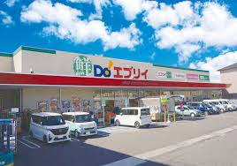 スーパー　業務スーパー エブリイ蔵王店（スーパー）まで445m