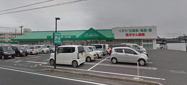 その他　ザグザグ小山店（その他）まで1365m