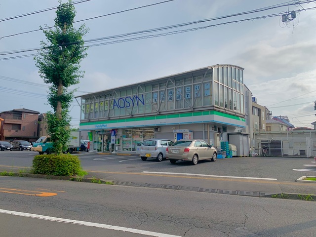 コンビニ　ファミリーマート幸町三丁目店（コンビニ）まで329m