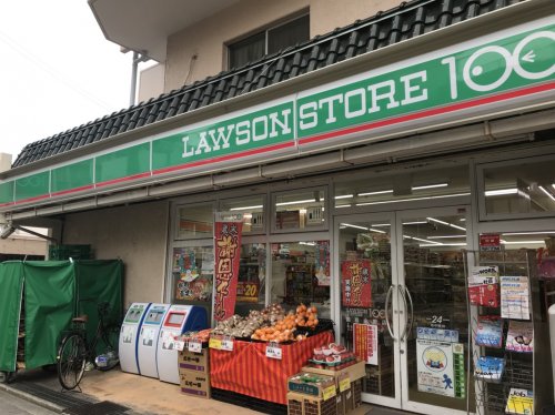コンビニ　ローソンストア100 都島中野町店（コンビニ）まで212m