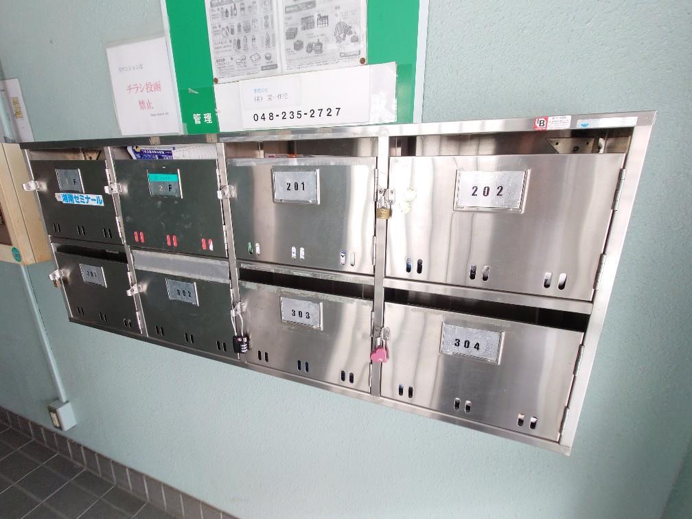 その他共有部分