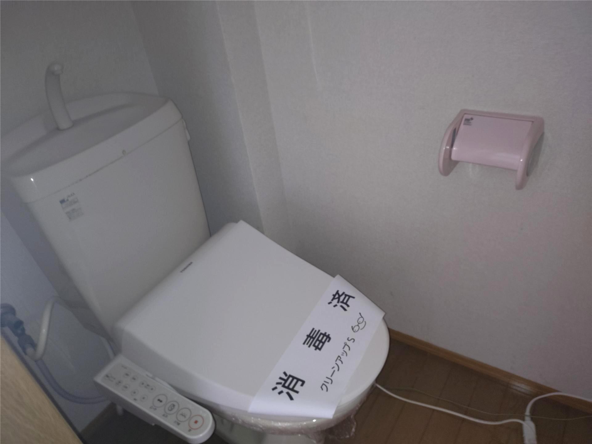アドバンス21のトイレ写真