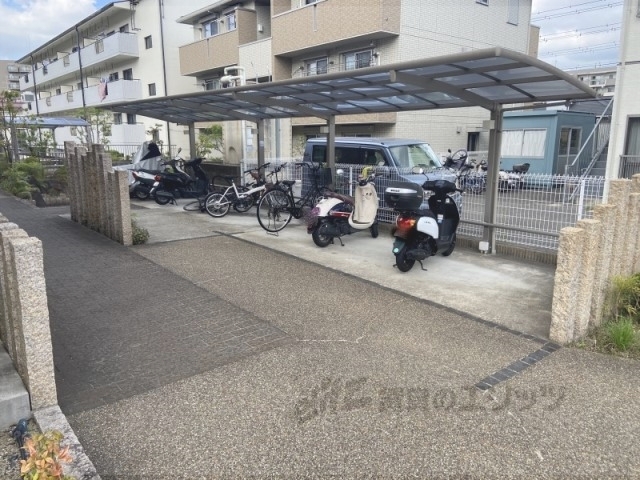その他　駐輪場