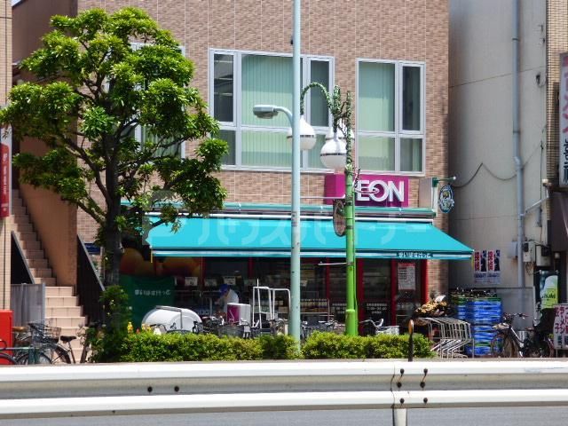 スーパー　まいばすけっと本所吾妻橋駅前店（スーパー）まで210m