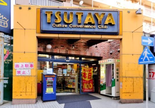 その他　ＴＳＵＴＡＹＡ平和橋店（その他）まで161m