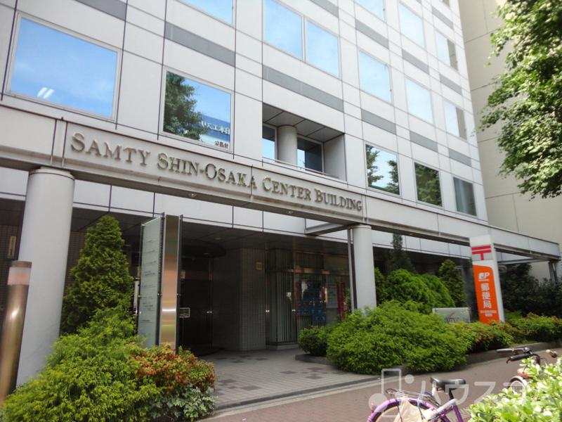 郵便局　淀川西中島郵便局（郵便局）まで350m
