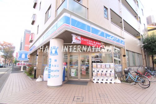 コンビニ　ローソン 妙典南口店（コンビニ）まで204m