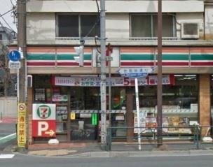 コンビニ　セブンイレブン 世田谷通り店（コンビニ）まで45m