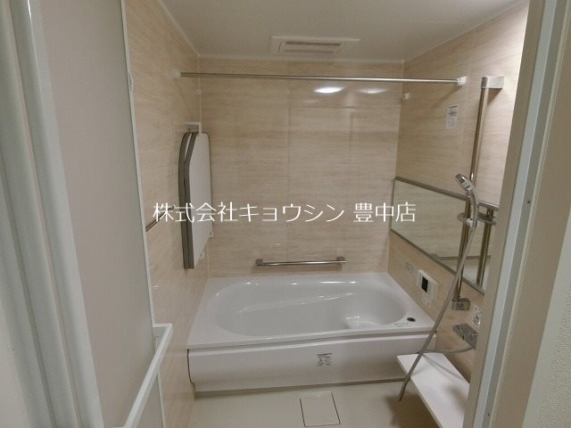 アリエッタ五月丘サウスの風呂写真