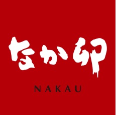 飲食店　なか卯布施店（飲食店）まで120m