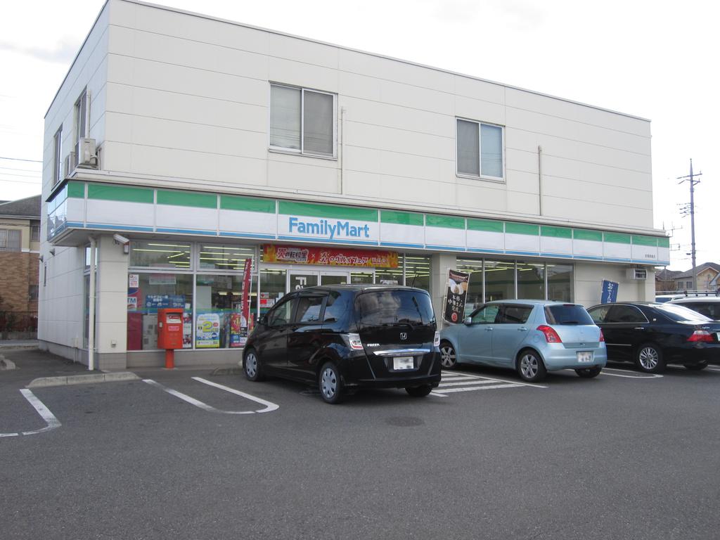 ＪＲ両毛線 駒形駅 徒歩19分 2階建 築3年の周辺写真