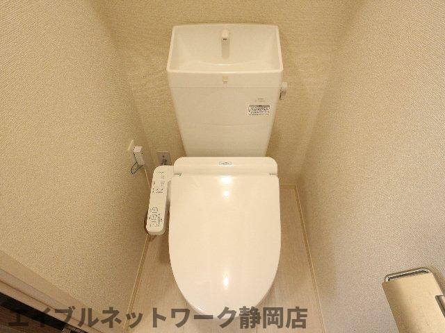 【静岡市葵区上沓谷町のアパートのトイレ】