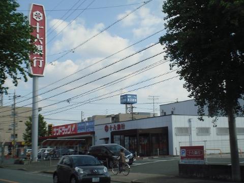 【名古屋市港区油屋町のマンションのその他】