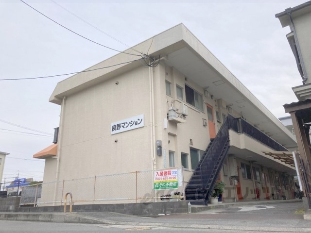 枚方市船橋本町のアパートの建物外観