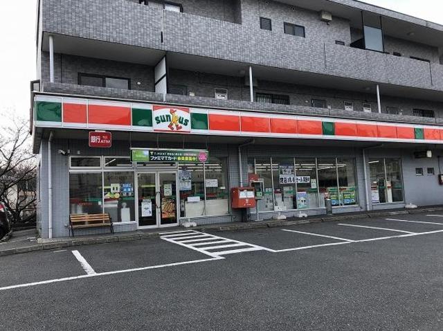 【町田市南大谷のアパートのコンビニ】