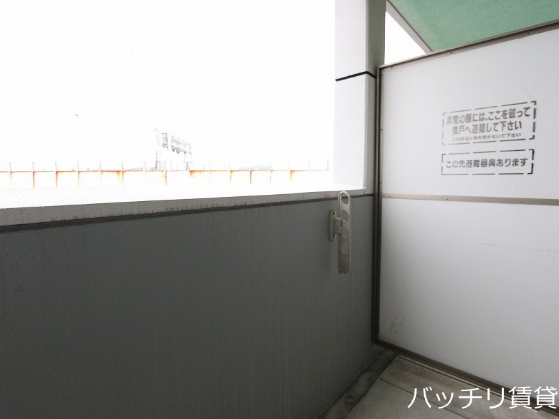 【福岡市博多区堅粕のマンションのバルコニー】