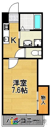 福岡市東区和白東のアパートの間取り