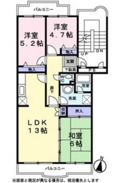 サンモール大宮の間取り