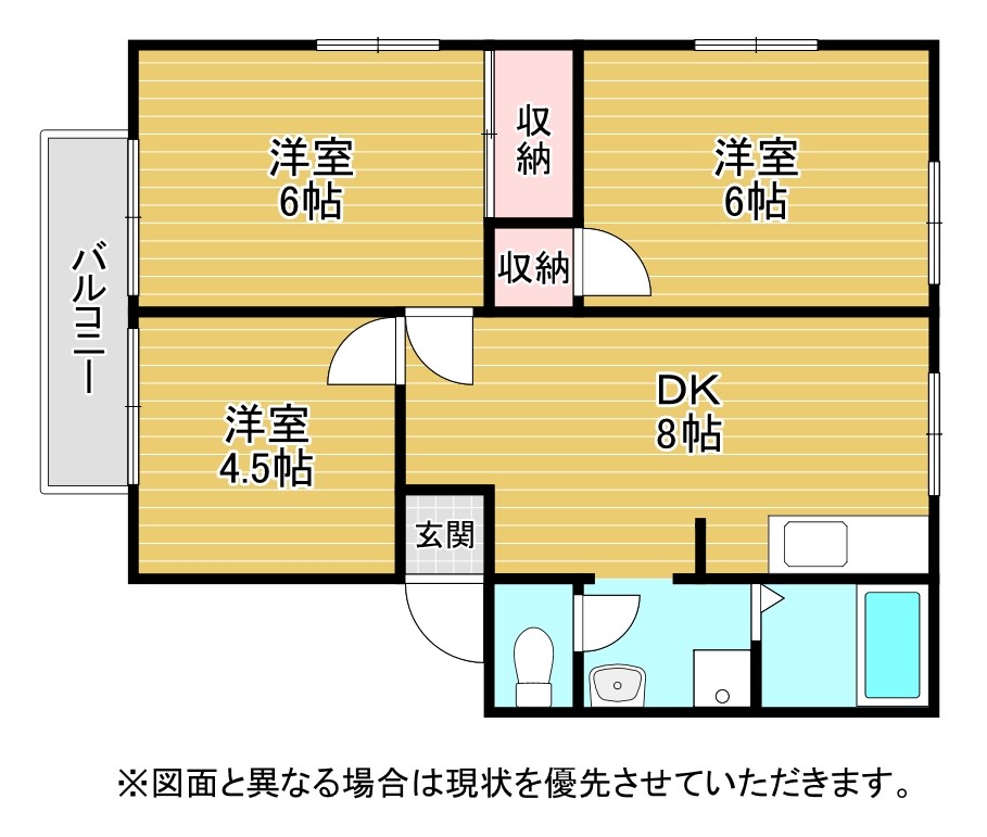 北九州市小倉北区足原のアパートの間取り