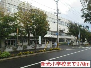 【ミラージュの小学校】