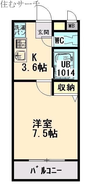 ユーミー東垂坂マンションの間取り