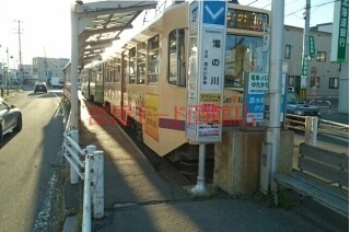 【函館市榎本町のアパートのその他】