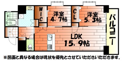 スマート到津の森の間取り