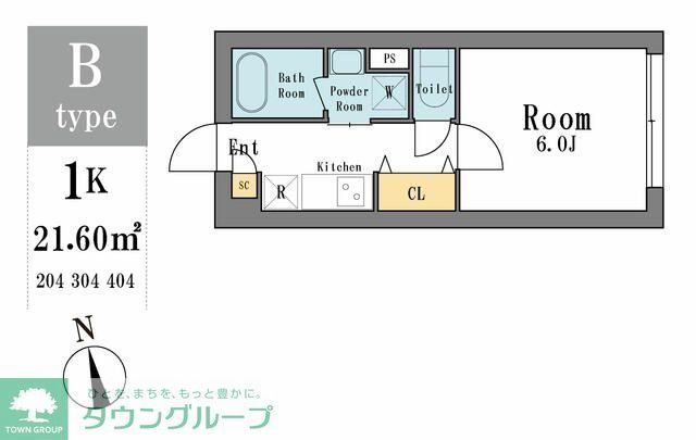 【品川区大井のマンションの間取り】