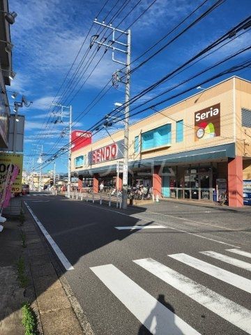 【千葉市稲毛区長沼町のマンションのスーパー】