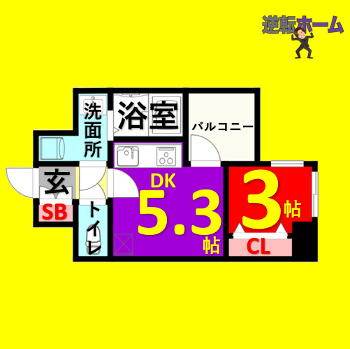 名古屋市千種区今池のマンションの間取り