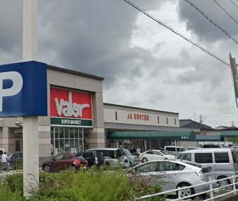 スーパー　バロー成滝店（スーパー）まで1010m