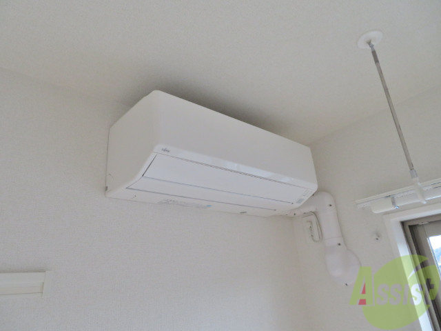 その他設備　エアコンももちろん付いております。室内物干に向いております