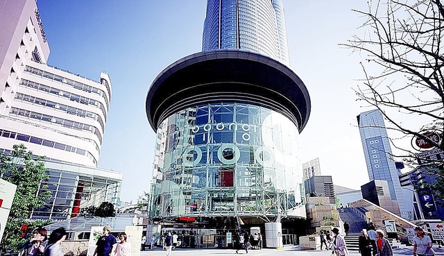 ショッピングセンター　メトロハット（ショッピングセンター）まで754m