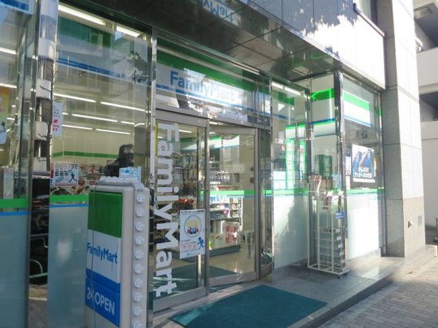 コンビニ　ファミリーマート西麻布三丁目店（コンビニ）まで345m