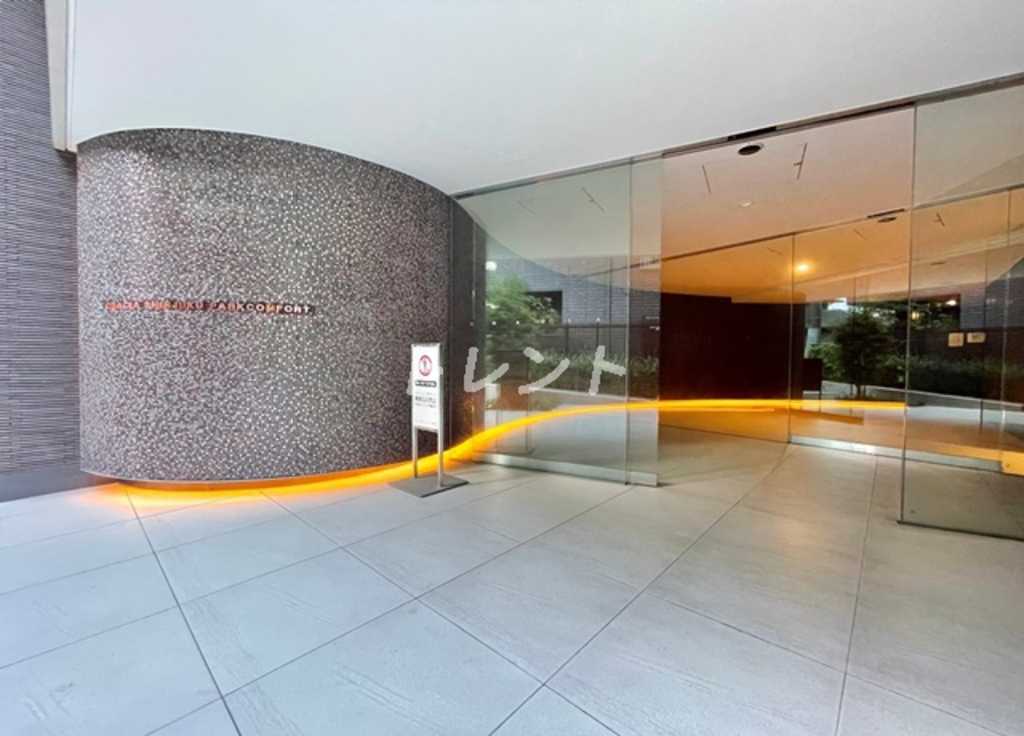 クレイシア新宿パークコンフォート_その他_3