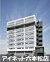六本松駅より徒歩25分 1階 新築の賃貸物件