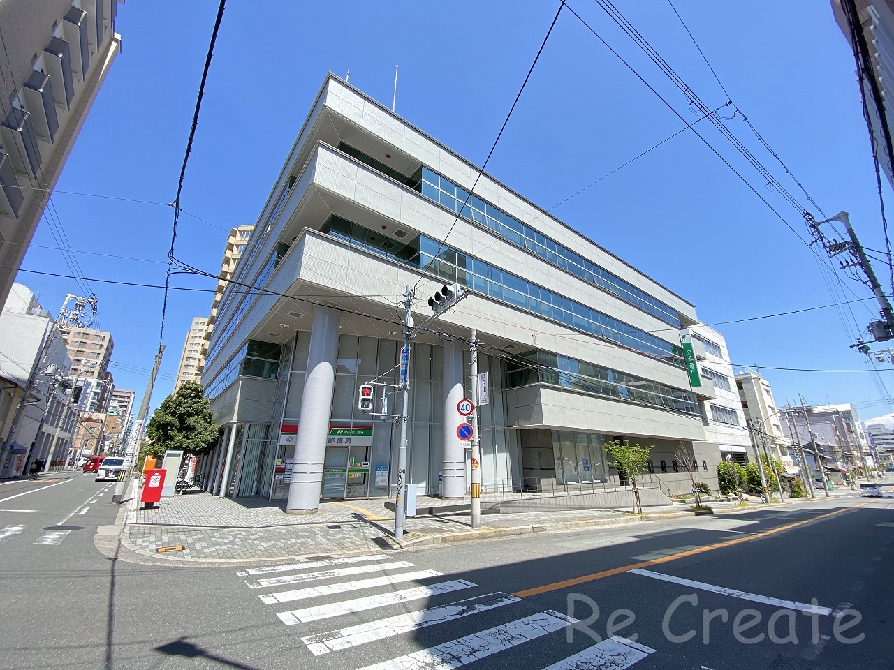 郵便局　天王寺郵便局（郵便局）まで440m