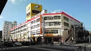 その他　MEGAドン・キホーテ弁天町店（その他）まで977m