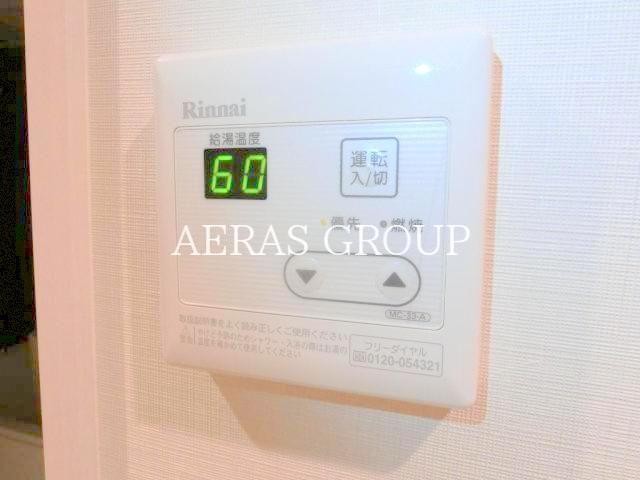 その他設備　給湯パネル