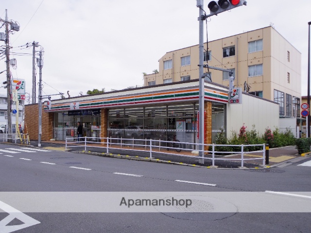 コンビニ　セブンイレブン（コンビニ）まで320m