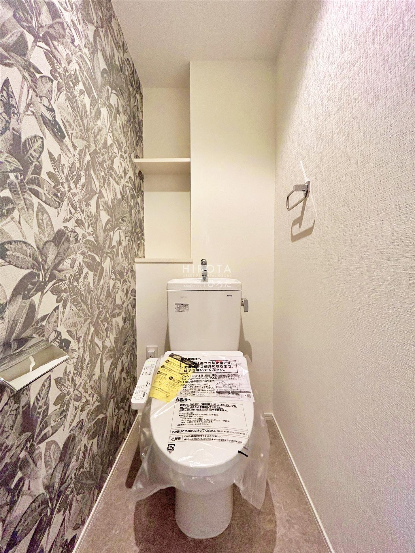 トイレ　同仕様写真