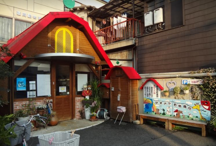 病院　蓮岡動物病院（病院）まで595m