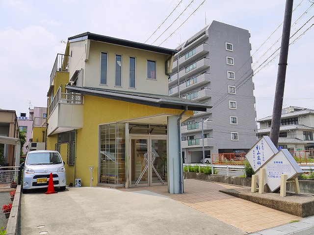 病院　杉山歯科医院（病院）まで76m