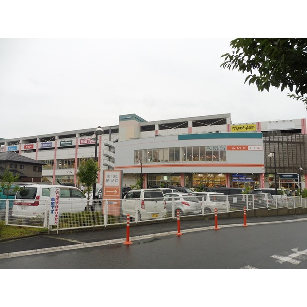 スーパー　ｓａｎｗａアメリア稲城ランド通り（スーパー）まで479m